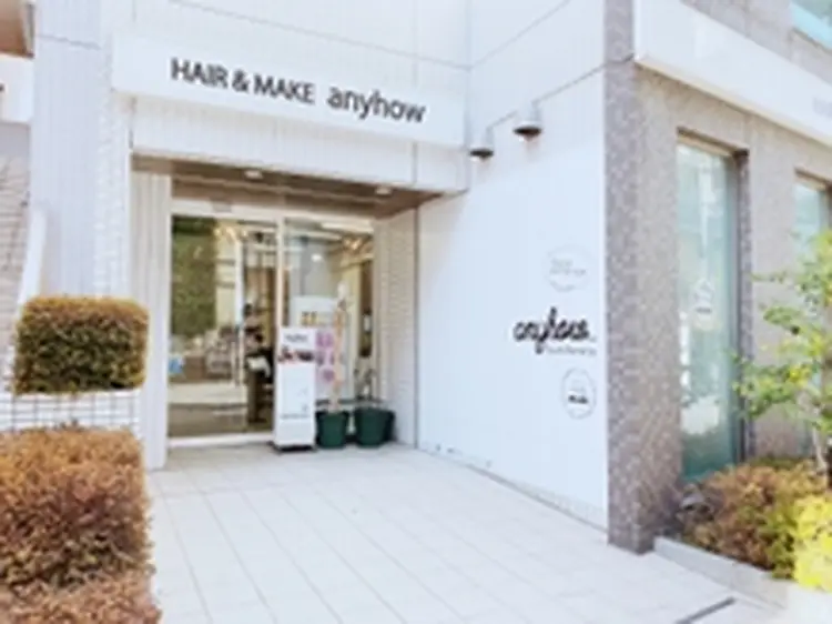 Hair+Make anyhowの内観・外観1