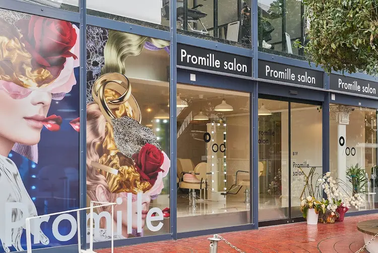 Promille salonの内観・外観2