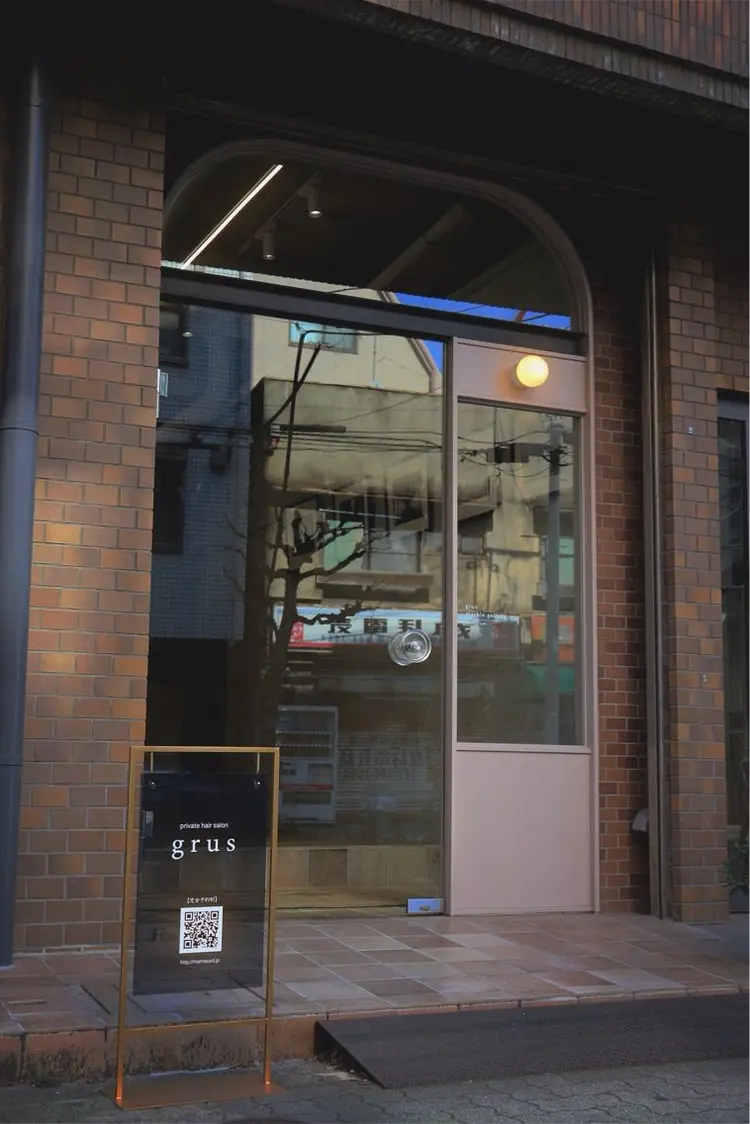 grusの内観・外観3