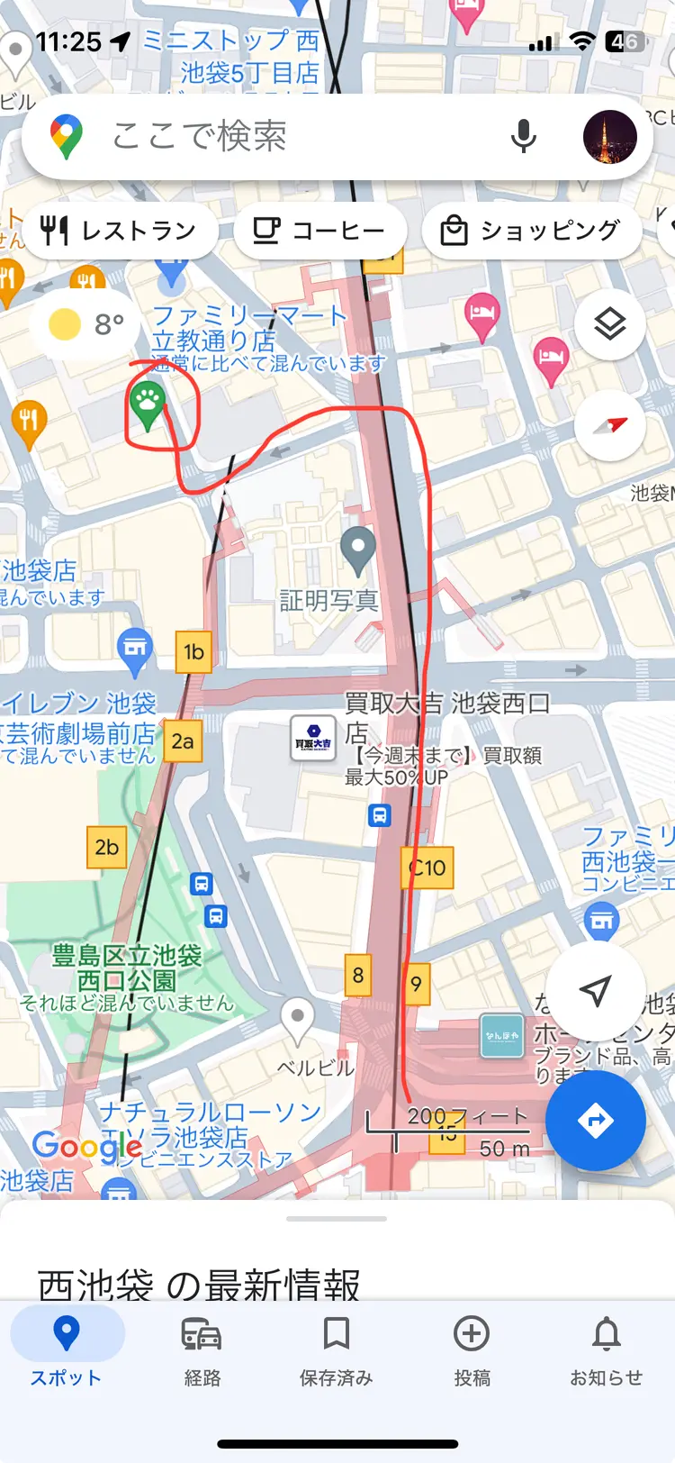 ジュアンサロンの内観・外観2