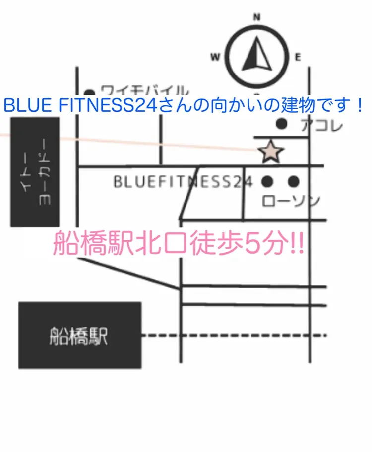 まつげと眉の専門店  IVY船橋北口店の内観・外観2