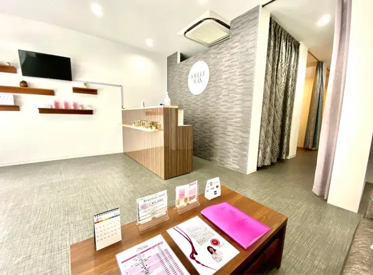 Re massageの内観・外観3