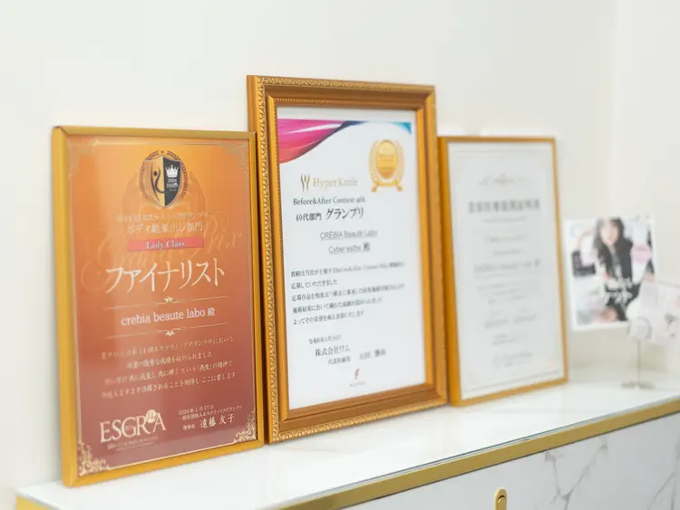 Crebia Beaute Laboの内観・外観3