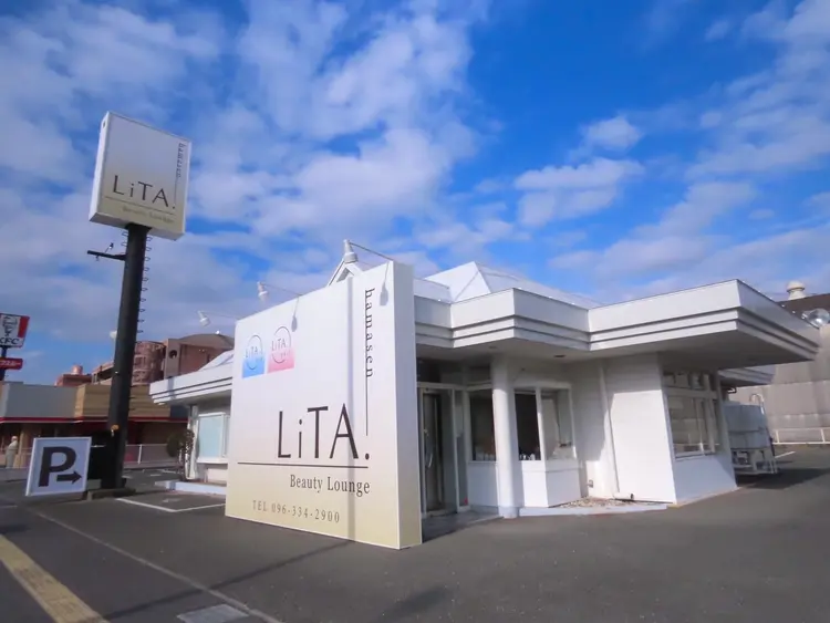 レイフィールドはません店の内観・外観1