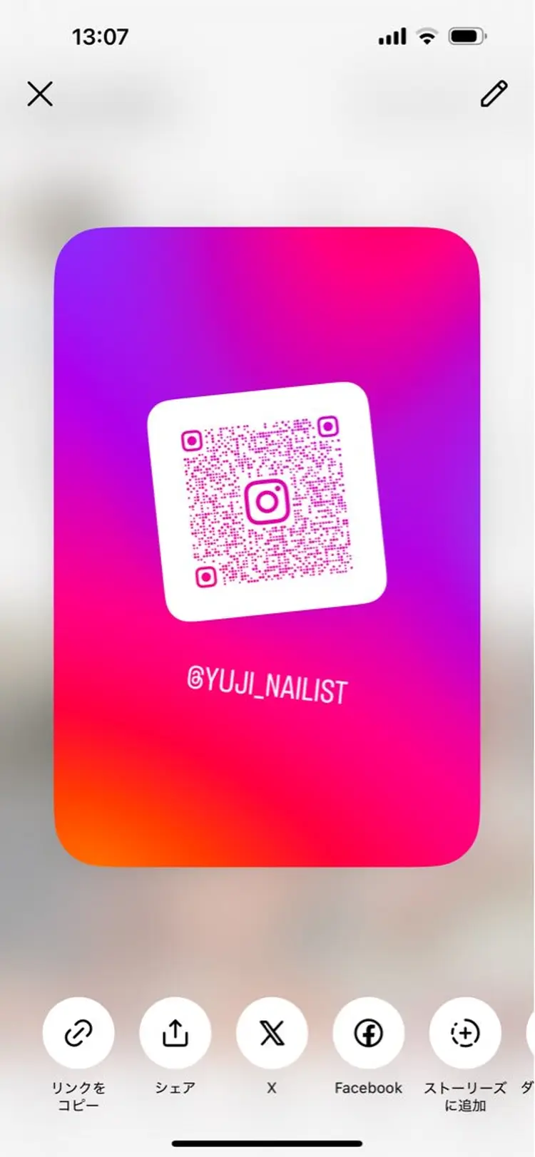 LESS IS MOREの内観・外観2