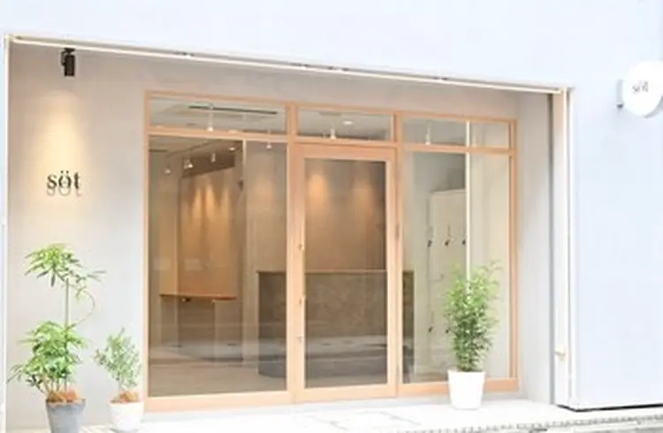 sötの内観・外観1