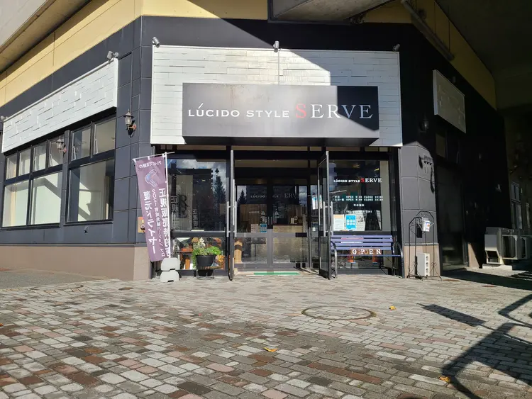 LUCIDO STYLE SERVEの内観・外観1