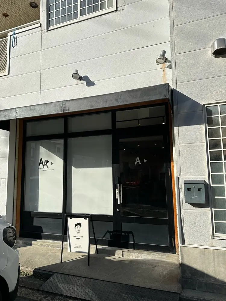 笑媛うさぎの内観・外観1