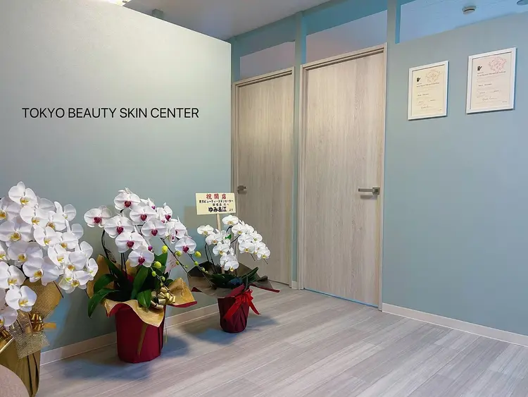 東京ビューティースキンセンター新宿店の内観・外観1