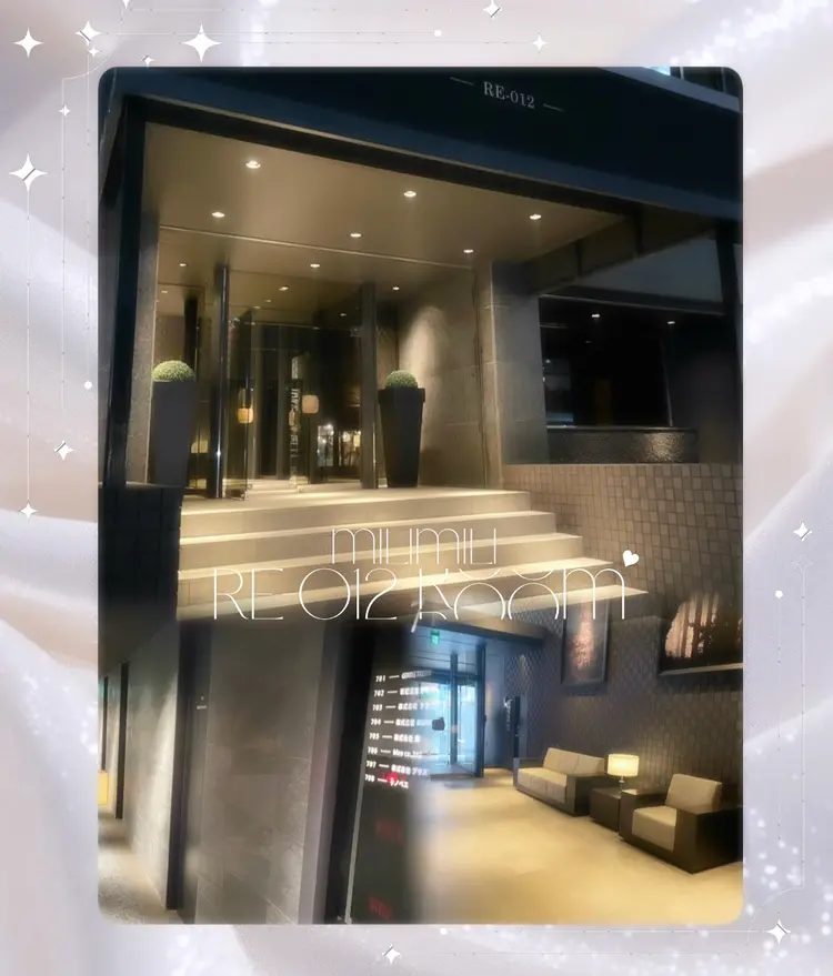 milimiliの内観・外観2