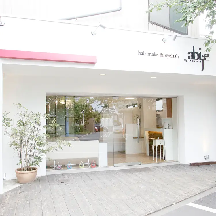 abije claire(アビエ　クレール)の内観・外観1