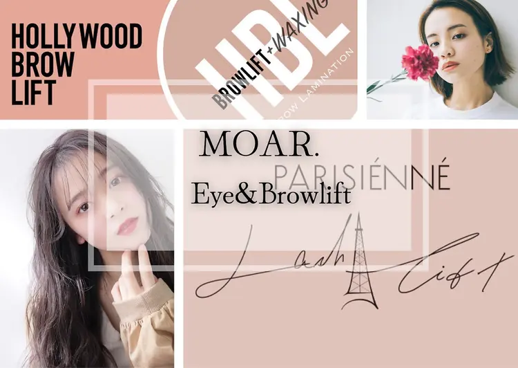 Chouetteの内観・外観2