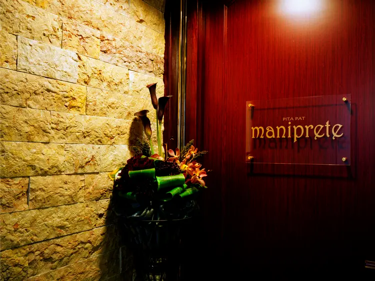 Pit A Patの内観・外観3