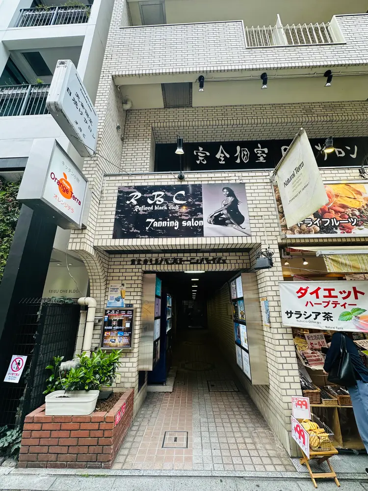 RAMU Nail 恵比寿店の内観・外観1