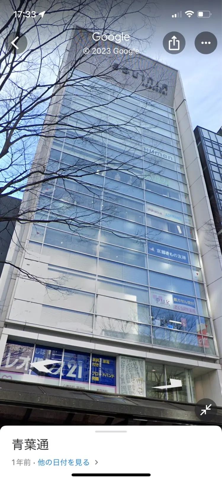 concept of  Cle'の内観・外観2