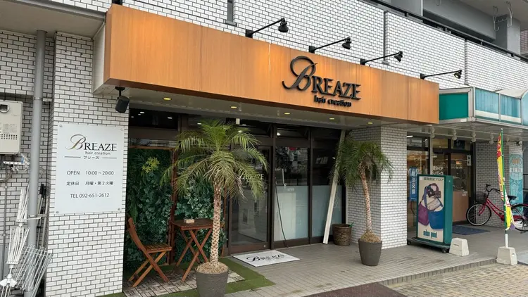 BREAZEの内観・外観3