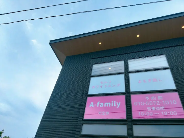 A-familyの内観・外観1