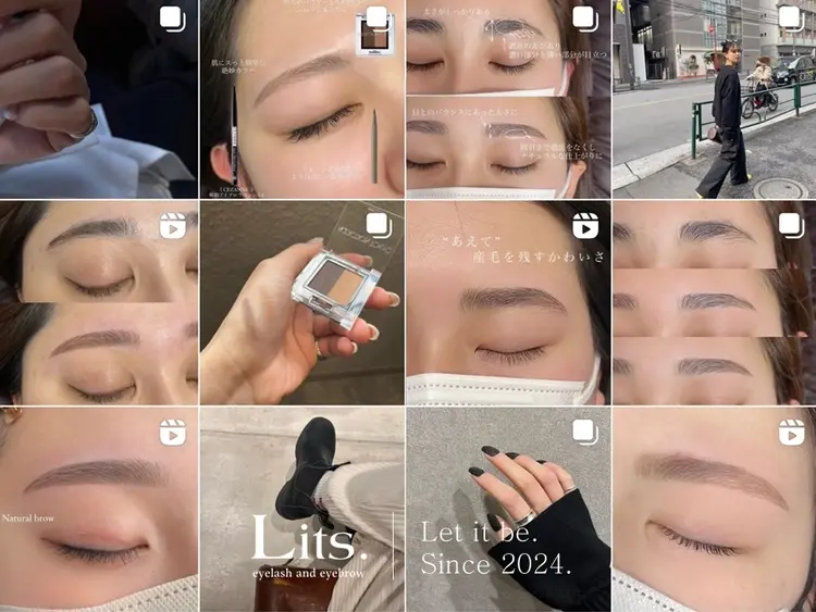 Lits. アイラッシュ＆アイブロウ 表参道本店【眉毛/ハリウッドブロウ/パリジェンヌ】の内観・外観2