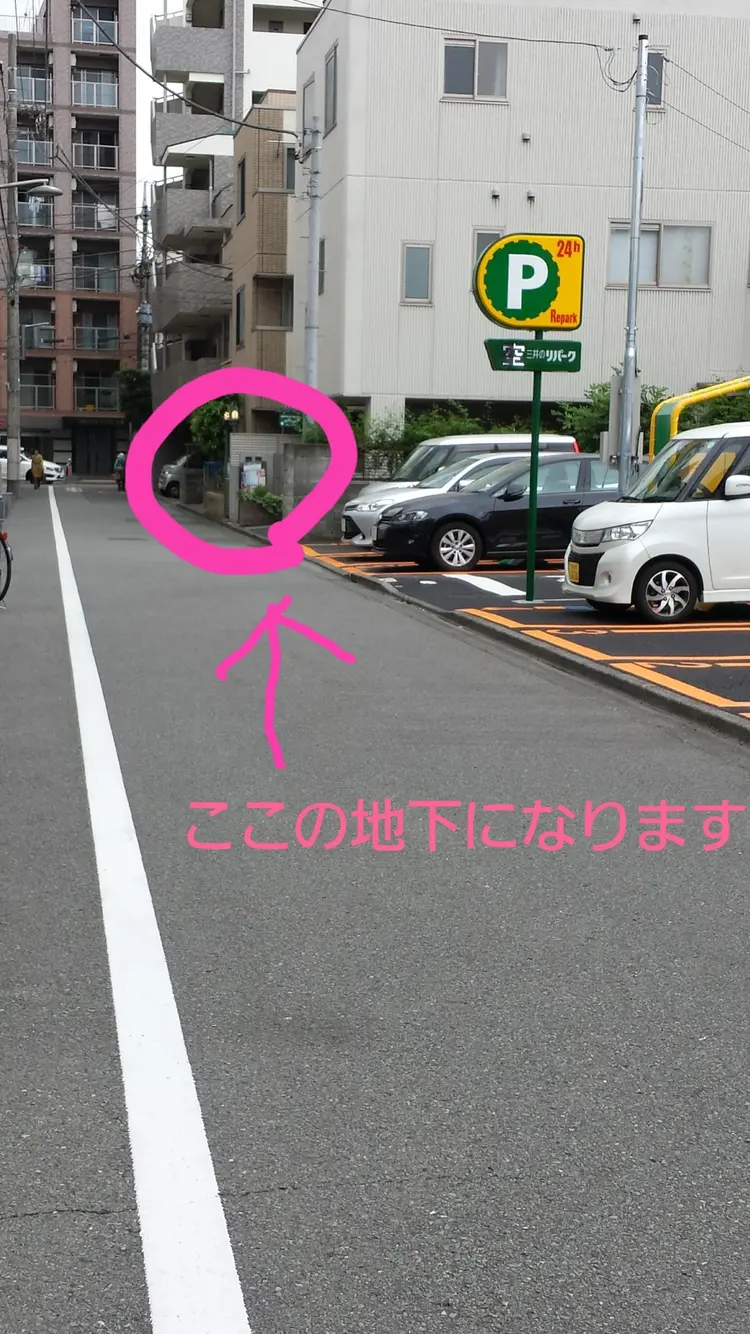 立川ネイルエステサロンAnelaの内観・外観3