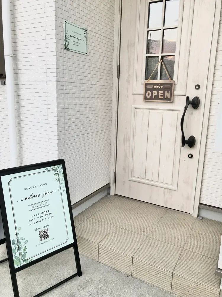 Beauty Salon~calme joie~カルムジョアの内観・外観2