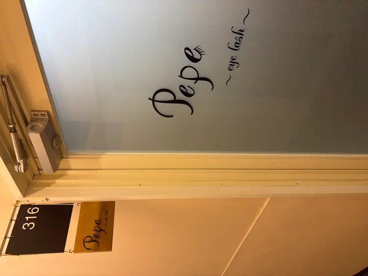 Pepe 〜eyelash〜の内観・外観2