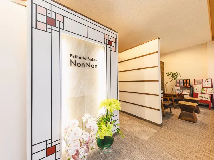Non Nonの内観・外観1