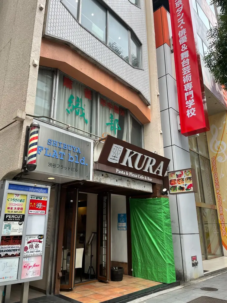 BELLEZZA 神楽坂店の内観・外観2