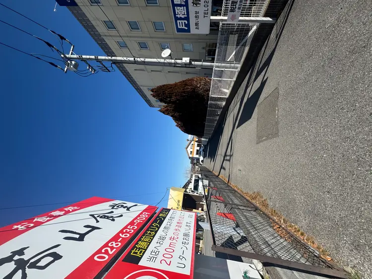 プライベートサロンfee (フィー)の内観・外観2