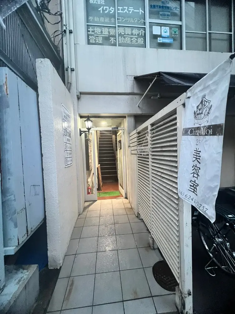 Traitの内観・外観1