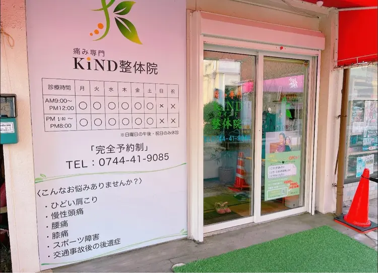 Charumiereの内観・外観2