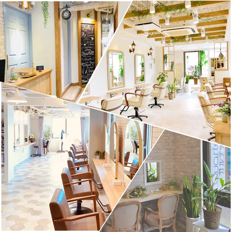 Quartettの内観・外観2