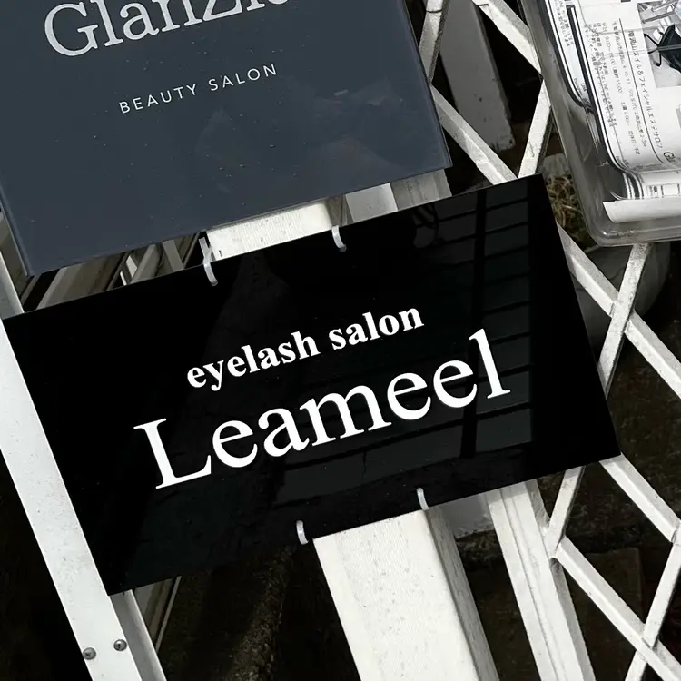 Leameelの内観・外観3