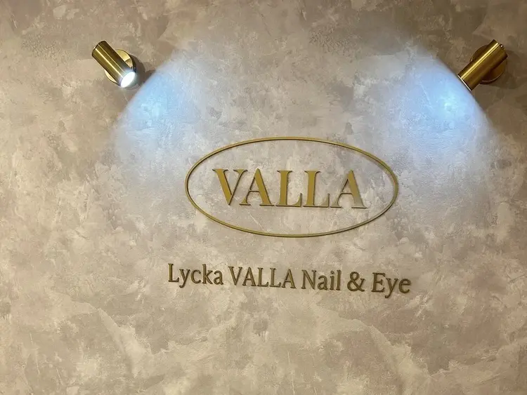 Lycka VALLA Nail&EYEの内観・外観3