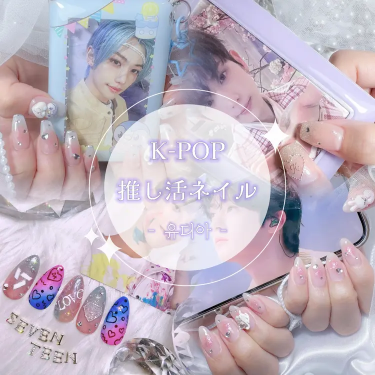 Yudia -neon- 新大久保店の内観・外観2