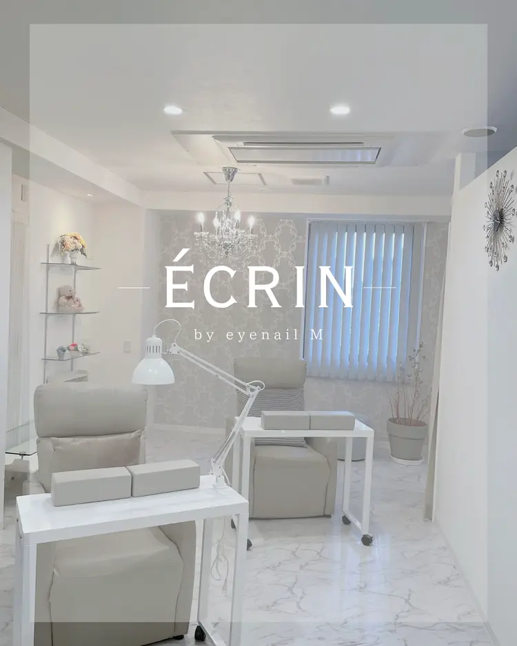 ÉCRIN　by.eyenailmの内観・外観1