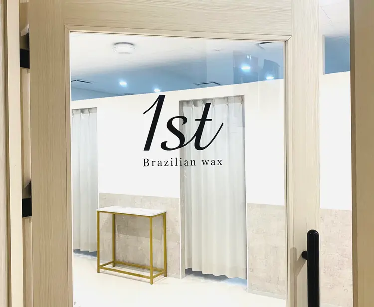 脱毛美容サロン　1stの内観・外観1