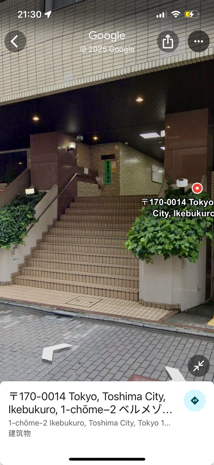 HAHAネイルの内観・外観2