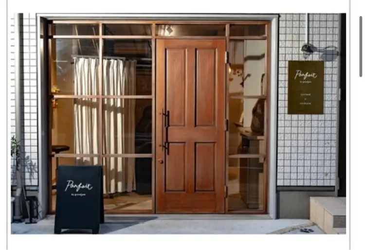 parfait by grandjeteの内観・外観2