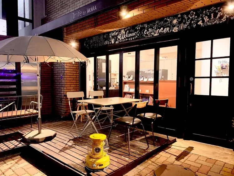Trife by AKARAの内観・外観2