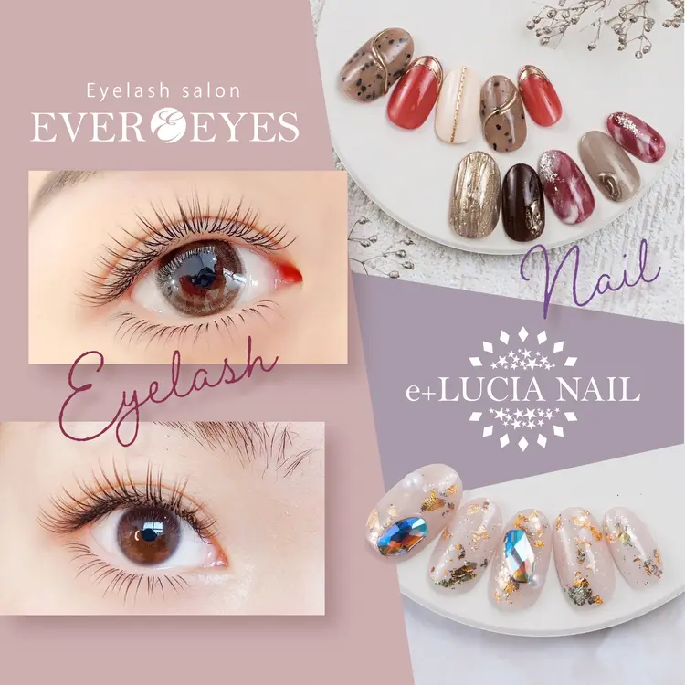 LUCIANAIL関内店の画像