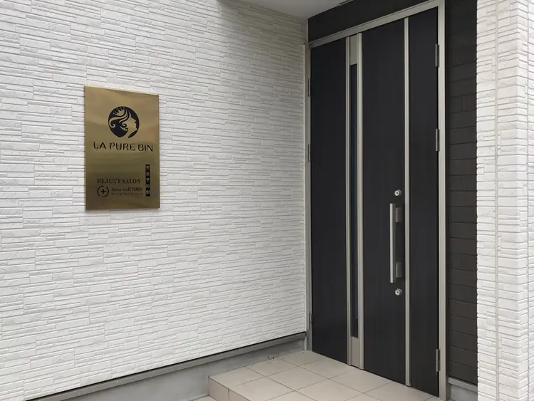 ラピュアビンの内観・外観1