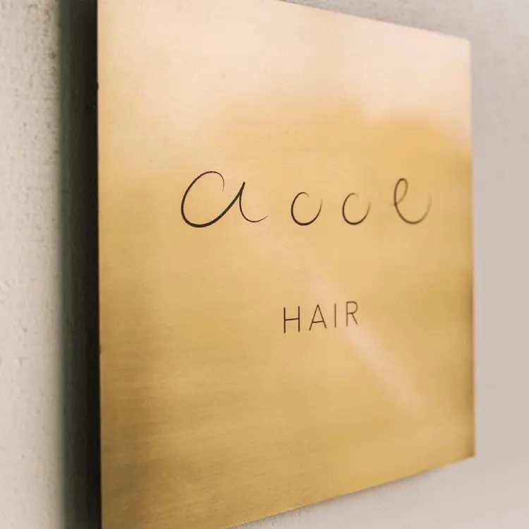 acceの内観・外観3