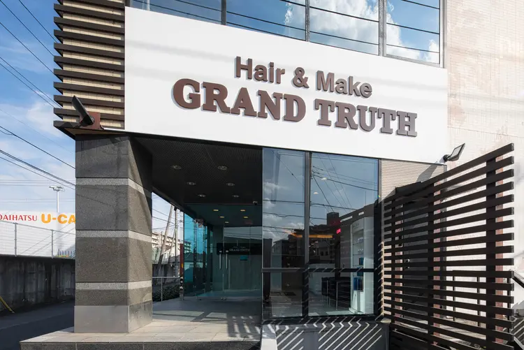 グランドトゥルース鎌ヶ谷の内観・外観1