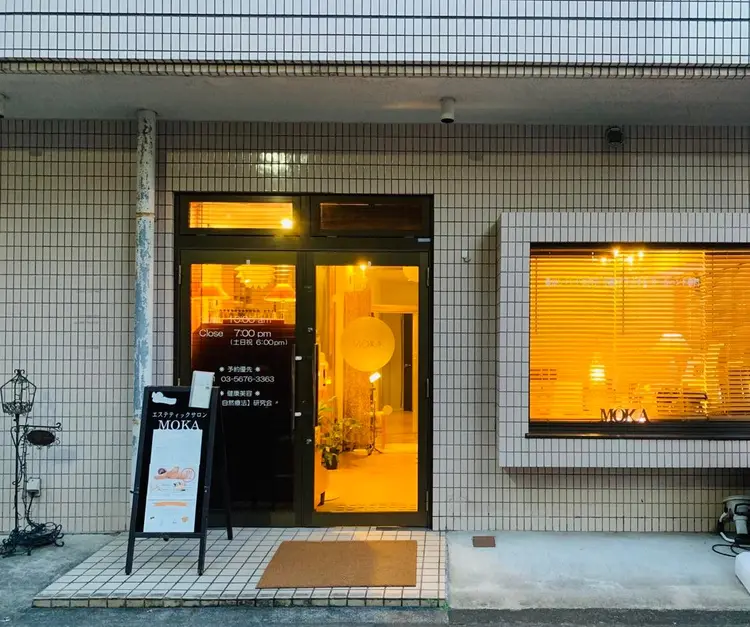 MOKAの内観・外観1