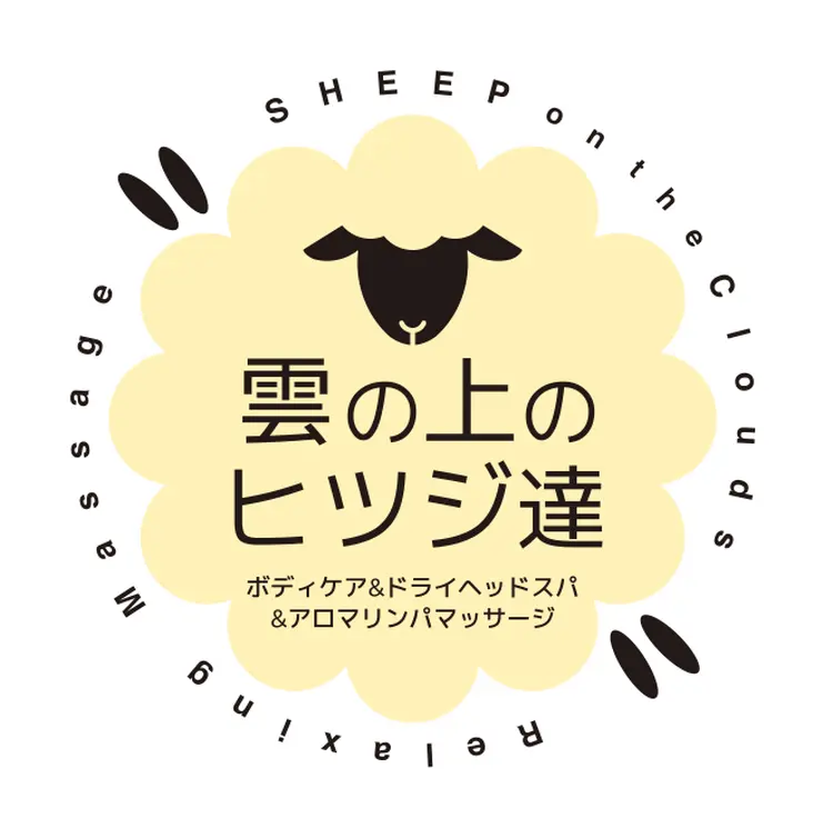 雲の上のヒツジ達久米店の内観・外観3