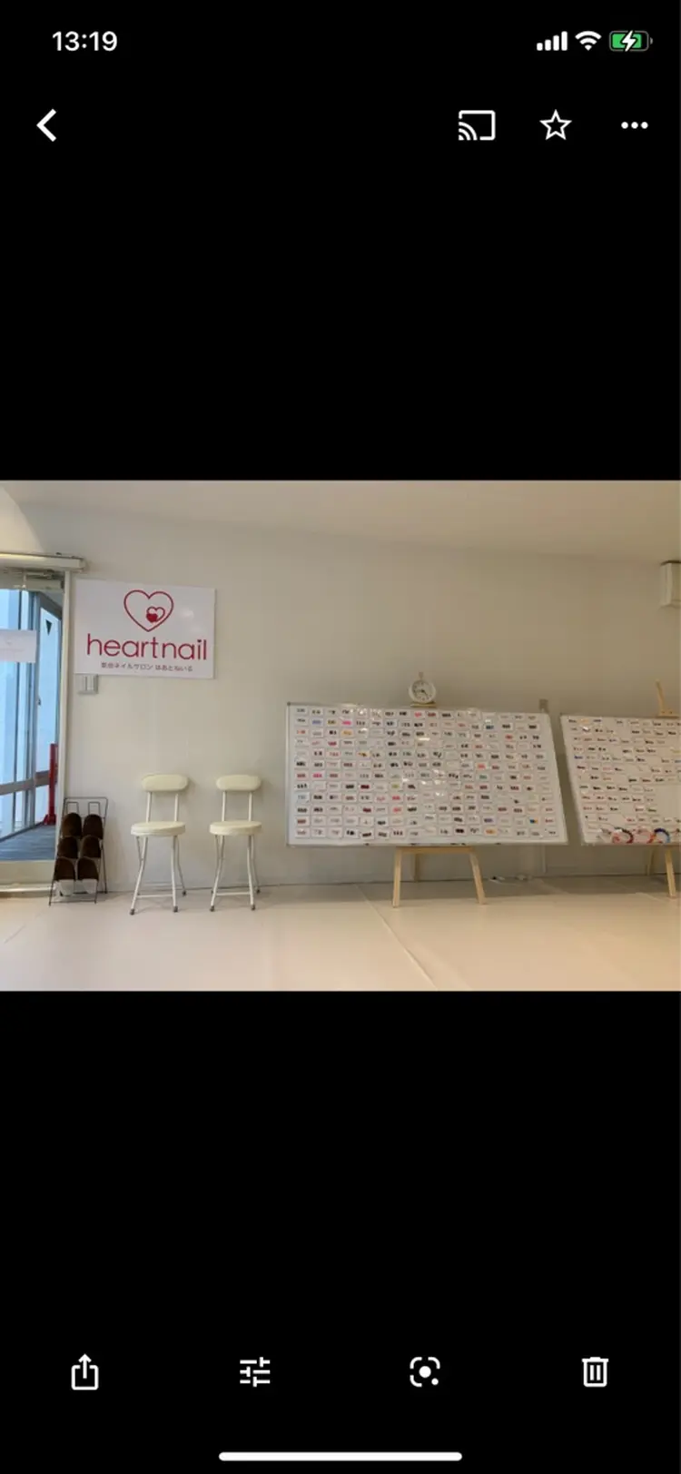 はあとねいる八事店の内観・外観2