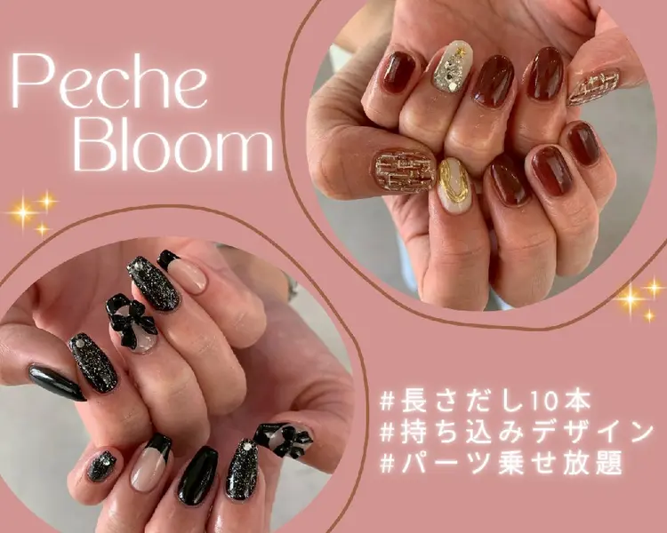 ~be 高槻の内観・外観3