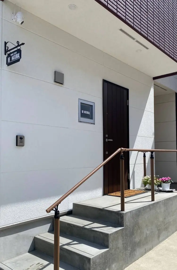 プライベートサロンBE NATURALの内観・外観1