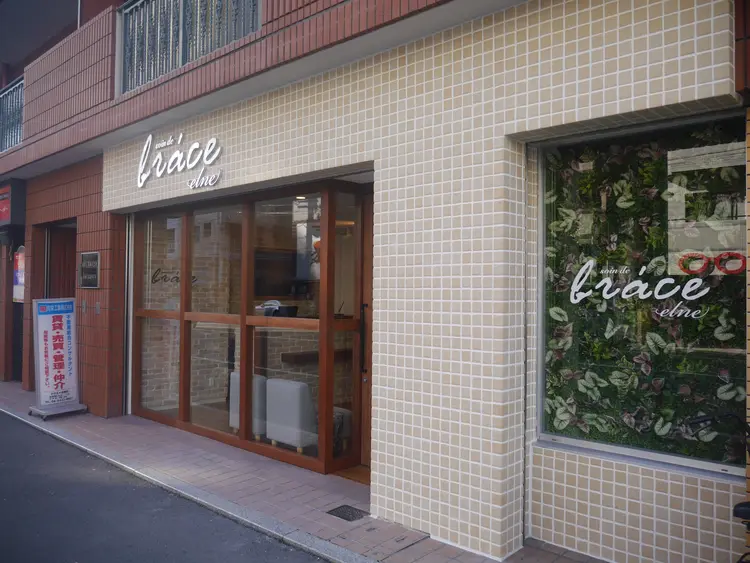 ソワンドゥブレスエルネの内観・外観1