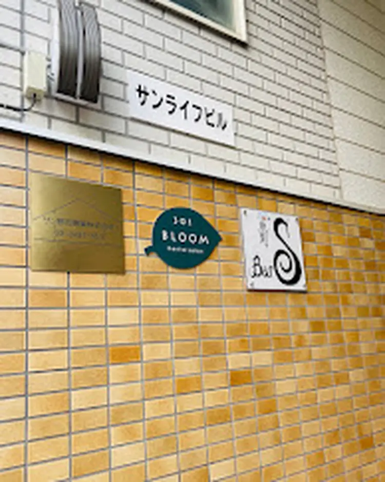三軒茶屋レンタルサロンBLOOMの内観・外観3